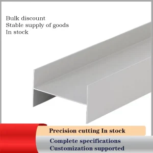 Aluminum Materials for Metal Housing Construction