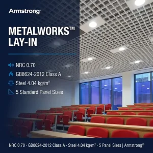 Armstrong MetalWorks Lay In Provides a Contemporary Look and Offers Easy Accessibility to Plenum Space