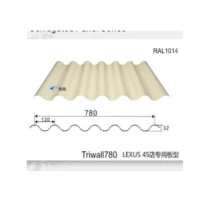 Decorative Corrugated Aluminum Wall Panels Metal Siding Sheets Hidden Fix Facade Cladding for Exterior Building Renovation