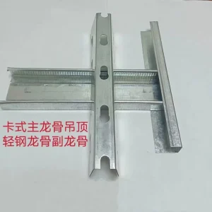 Factory Supply Cold Formed 304 Strut Channel C Type Rail Metal Stud Track Steel Ceiling Keel38