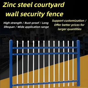 Factory Zinc Steel Security Fence Galvanized Metal Railing for School Farm Highway Safety Barrier