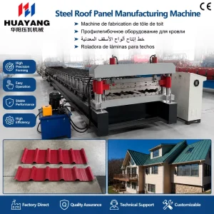 High Efficiency Metal Roofing Sheet Making Machine Automatic Corrugated Tile Roll Forming Production Line for Industrial Use
