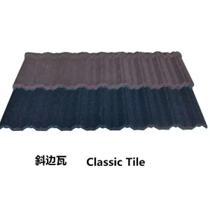 High Quality W Shake Tile Stone Coated Metal Roof Tile Interlock Roof Tiles For Building Roof