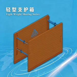 High quality Metal Trench Box Shoring Products & Trench Shielding for Pipeline Construction