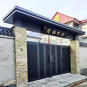 Modern Style Aluminium Gates Aluminium Courtyard Gate Villa Doors Electric Garden Gates Aluminum Driveway Gates