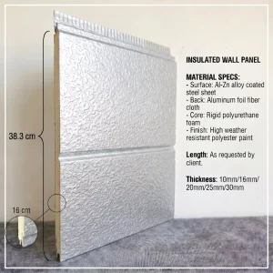 Outdoor Metal Embossed Panels Handmade Embossed Metal Wall Panels for Exterior Home Decoration