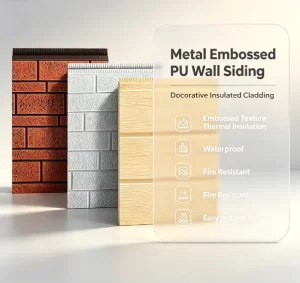 Decorative Metal Embossed PU Wall Panels for Villas, Prefabricated Houses, Warehouses, and Cold Storage