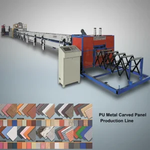 Continuous PU Foaming Metal Carved Panel Production Line EPS Thermal Insulation Decorative Exterior Wall Sandwich Panel Machine