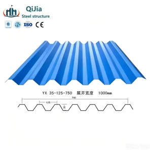 YXB35 125 750 Industrial Grade Color Galvanized Steel Roof Tile Cladding Panels ASTM Standard Corrugated Sheets Custom Cutting