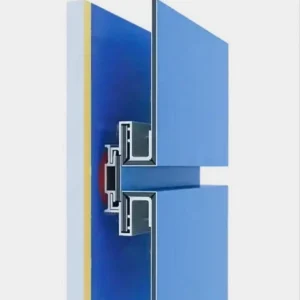 China Metal Wall Panel Exterior Facade Cladding