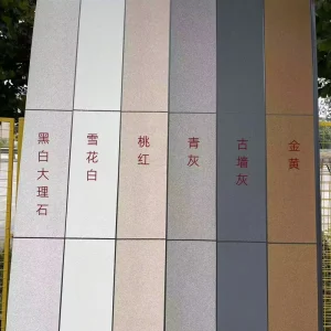 Modern Villa Exterior Wall Fire-Resistant Decorative Polyurethane Metal Insulated Sandwich Wall Panel